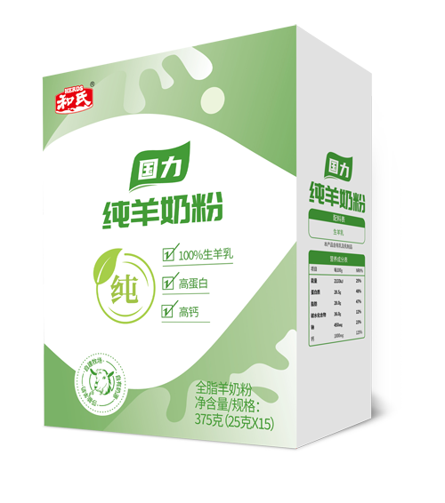 w66.利来(中国区)_来利国际旗舰厅