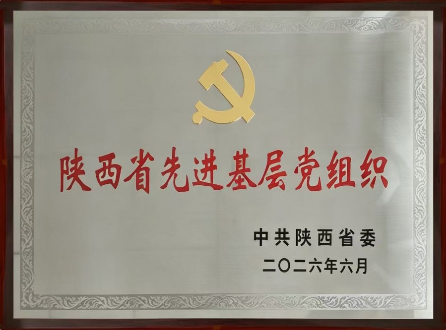 w66.利来(中国区)_来利国际旗舰厅