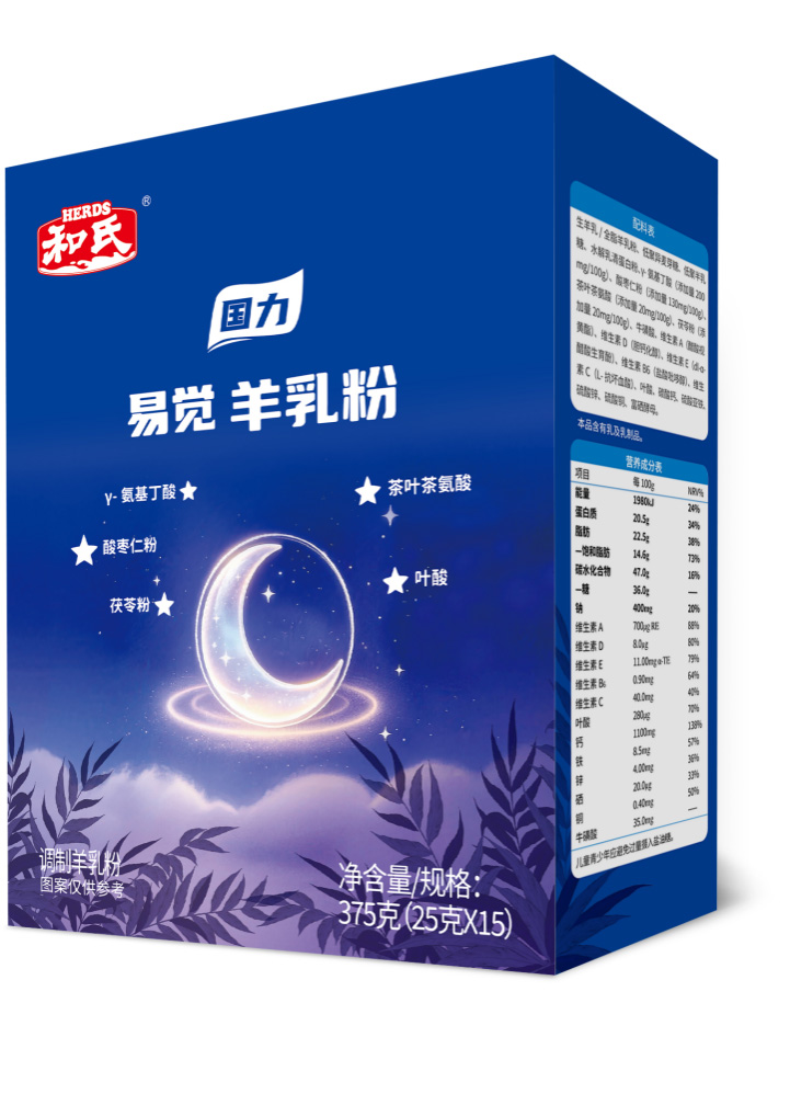 w66.利来(中国区)_来利国际旗舰厅