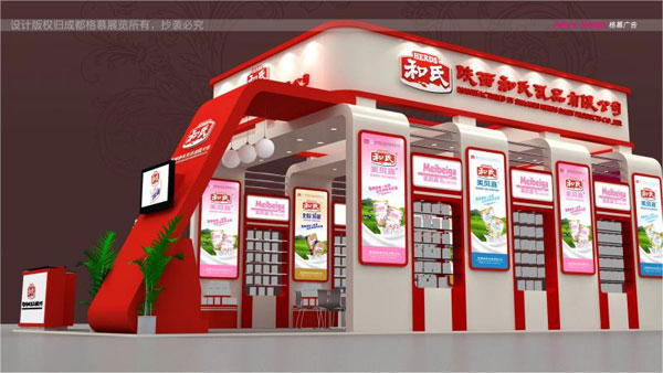 w66.利来(中国区)_来利国际旗舰厅