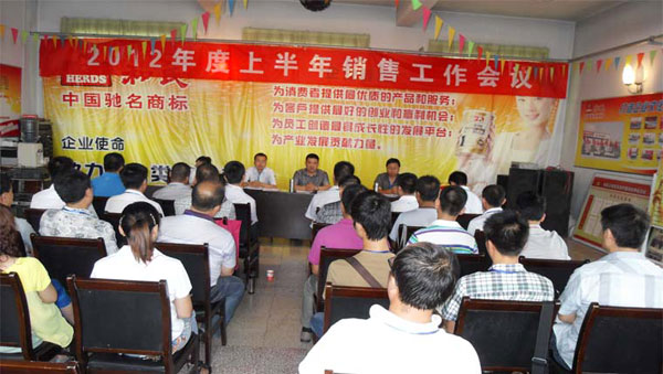 w66.利来(中国区)_来利国际旗舰厅