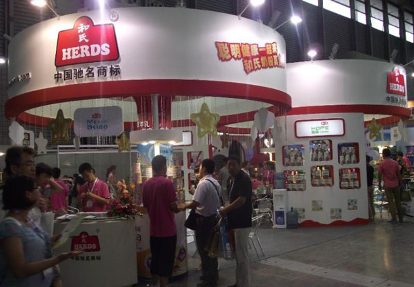 w66.利来(中国区)_来利国际旗舰厅