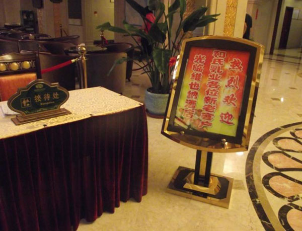 w66.利来(中国区)_来利国际旗舰厅
