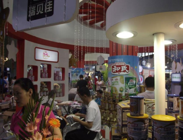 w66.利来(中国区)_来利国际旗舰厅