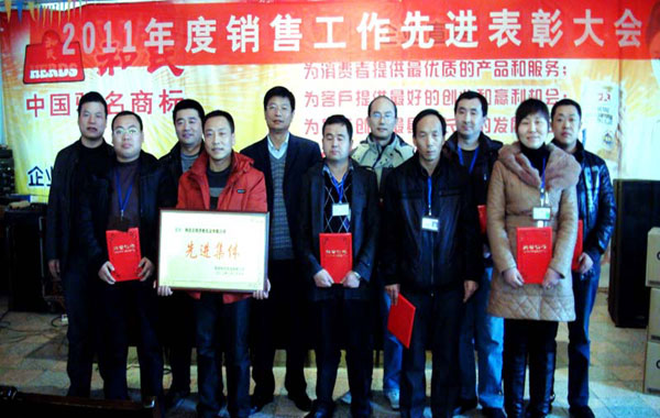 w66.利来(中国区)_来利国际旗舰厅