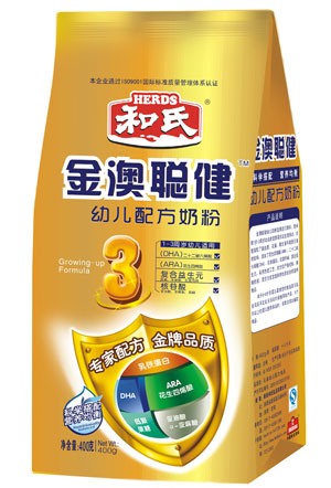 w66.利来(中国区)_来利国际旗舰厅