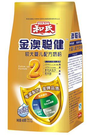 w66.利来(中国区)_来利国际旗舰厅