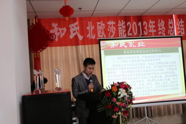 w66.利来(中国区)_来利国际旗舰厅