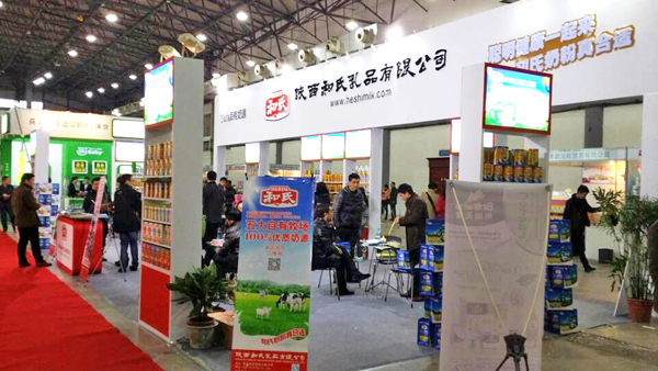 w66.利来(中国区)_来利国际旗舰厅