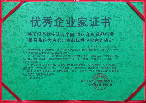 w66.利来(中国区)_来利国际旗舰厅