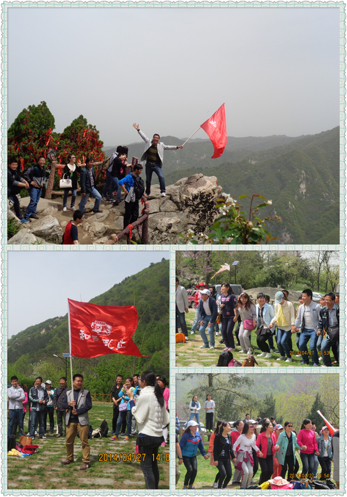 20140429114624_14822 w66.利来(中国区)_来利国际旗舰厅