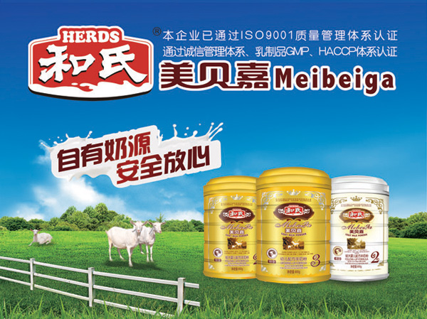 w66.利来(中国区)_来利国际旗舰厅