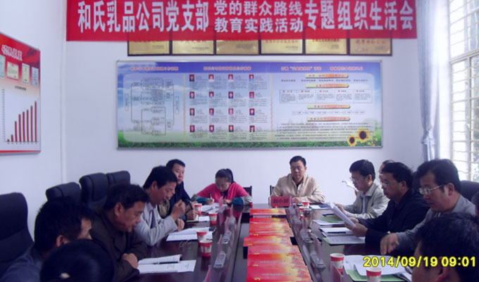 20140922164510_72173 w66.利来(中国区)_来利国际旗舰厅