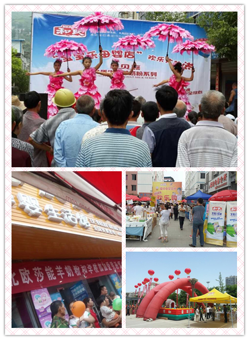 20140924162743_15350 w66.利来(中国区)_来利国际旗舰厅
