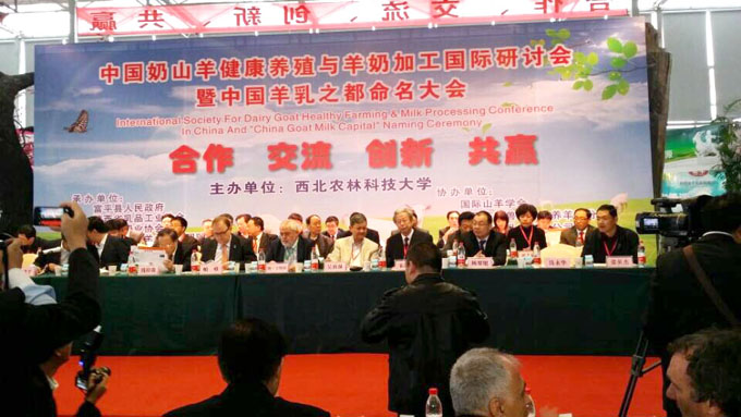 20141019171012_56740 w66.利来(中国区)_来利国际旗舰厅