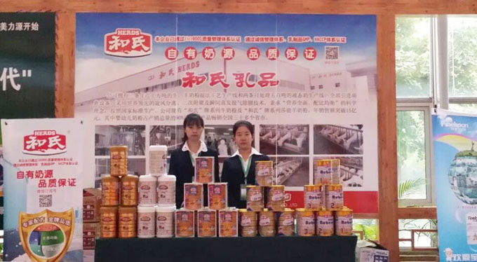 w66.利来(中国区)_来利国际旗舰厅