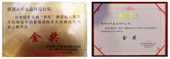 w66.利来(中国区)_来利国际旗舰厅