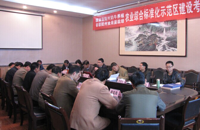 w66.利来(中国区)_来利国际旗舰厅