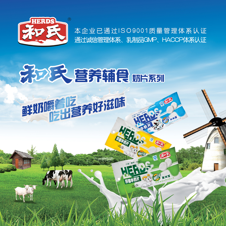 20141106185604_35331 w66.利来(中国区)_来利国际旗舰厅