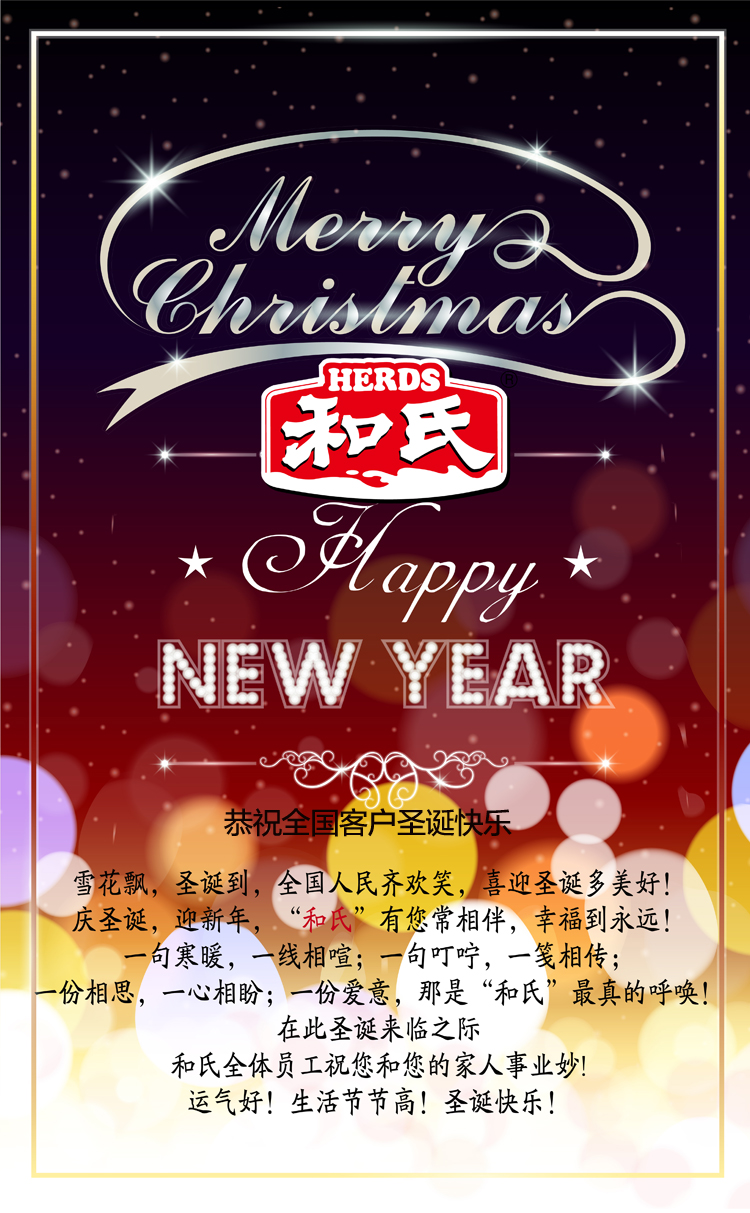 w66.利来(中国区)_来利国际旗舰厅