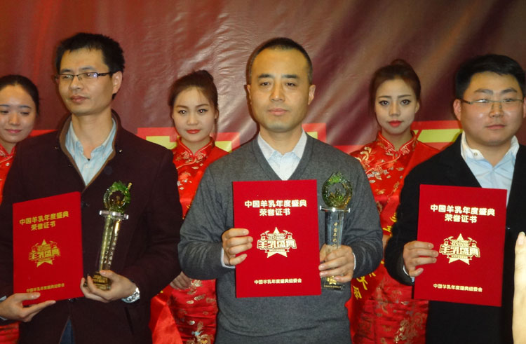20150108204834_37246 w66.利来(中国区)_来利国际旗舰厅