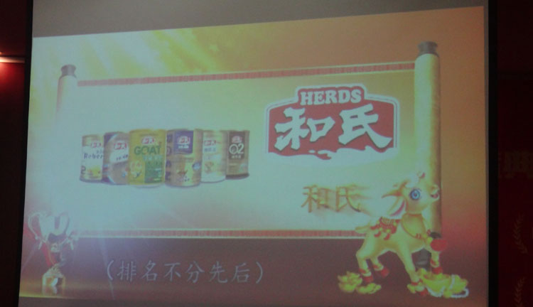 20150108204850_18506 w66.利来(中国区)_来利国际旗舰厅