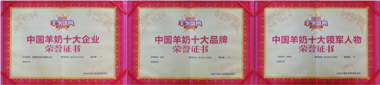 20150113172653_67794 w66.利来(中国区)_来利国际旗舰厅