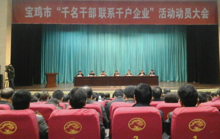 w66.利来(中国区)_来利国际旗舰厅