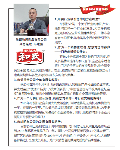 w66.利来(中国区)_来利国际旗舰厅