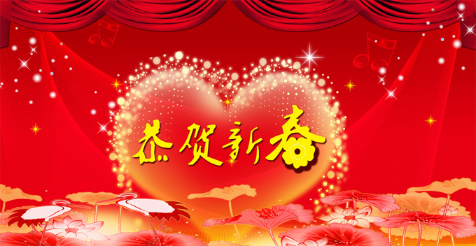 w66.利来(中国区)_来利国际旗舰厅