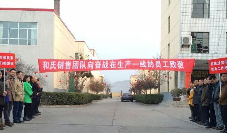 w66.利来(中国区)_来利国际旗舰厅