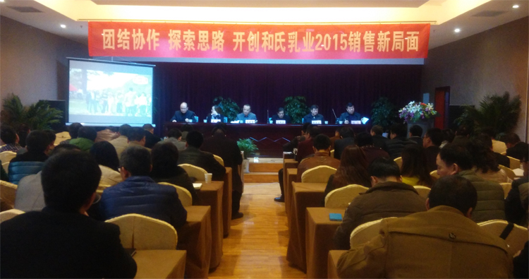 w66.利来(中国区)_来利国际旗舰厅