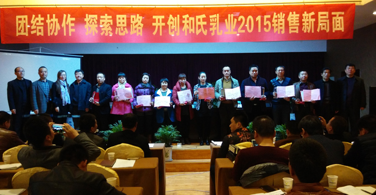 w66.利来(中国区)_来利国际旗舰厅