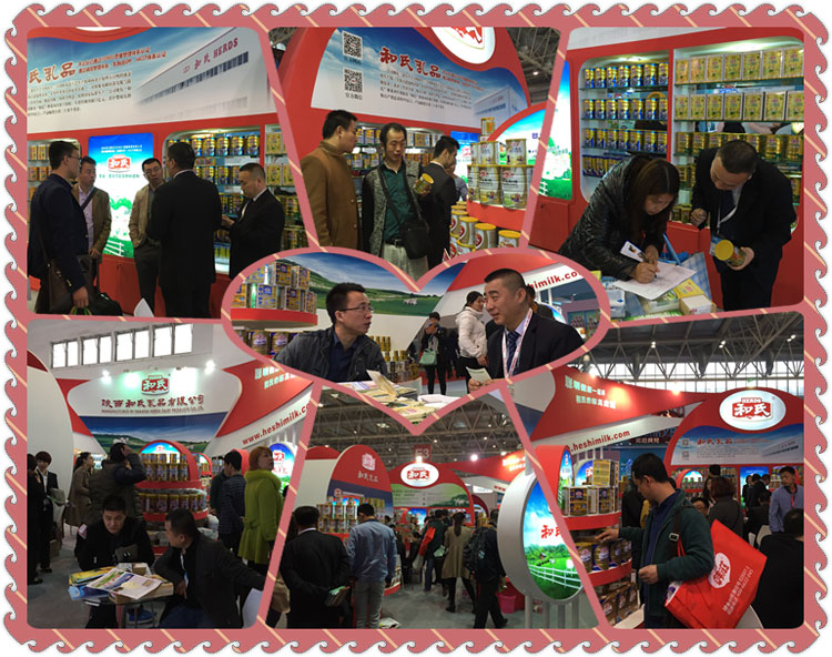 20150331233132_72012 w66.利来(中国区)_来利国际旗舰厅
