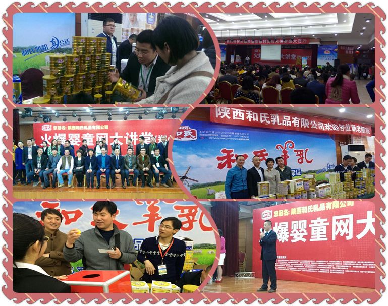 w66.利来(中国区)_来利国际旗舰厅