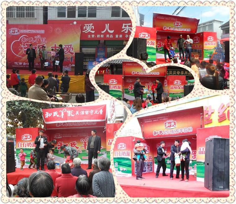 w66.利来(中国区)_来利国际旗舰厅