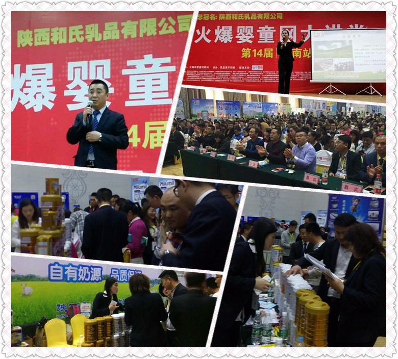 w66.利来(中国区)_来利国际旗舰厅