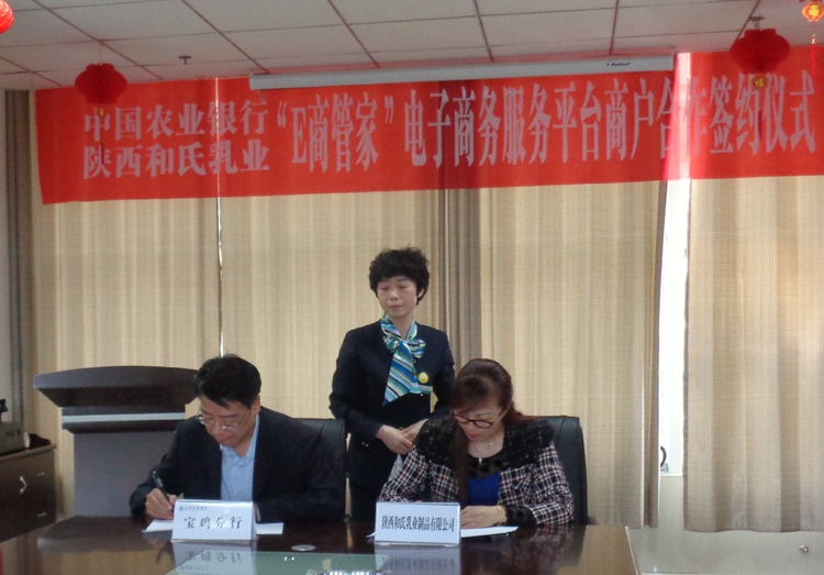 w66.利来(中国区)_来利国际旗舰厅