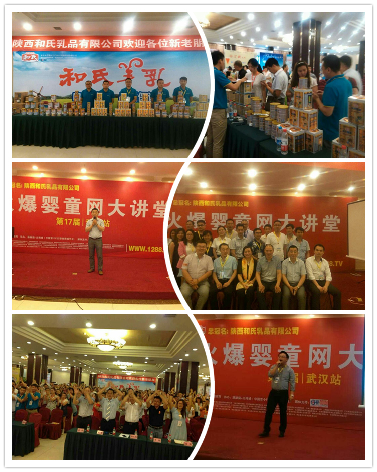 w66.利来(中国区)_来利国际旗舰厅