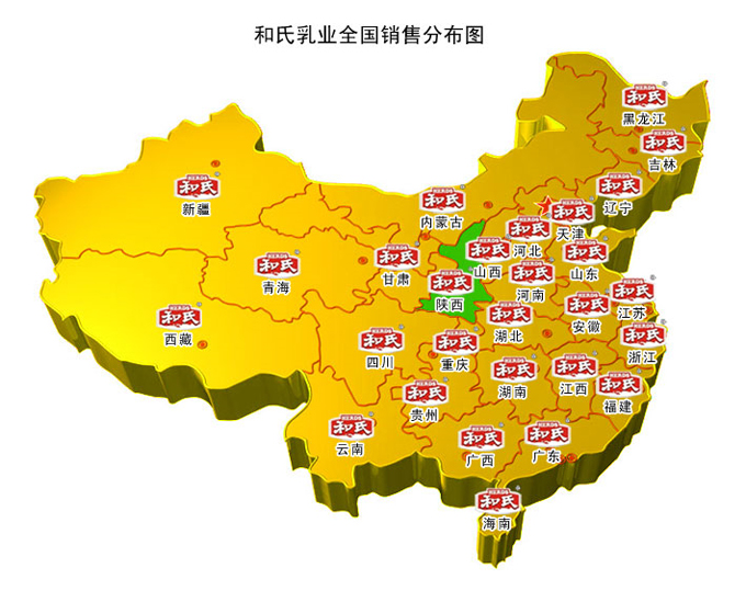 w66.利来(中国区)_来利国际旗舰厅