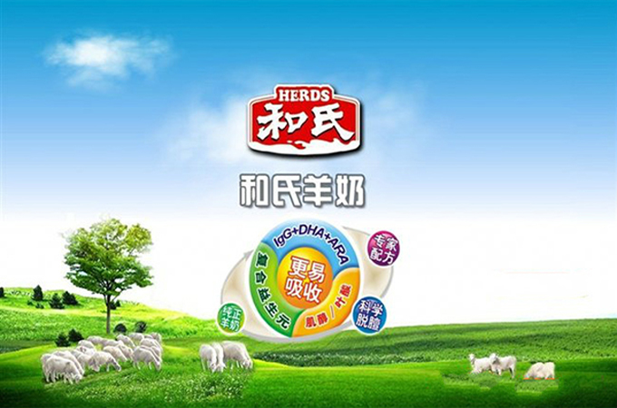 w66.利来(中国区)_来利国际旗舰厅