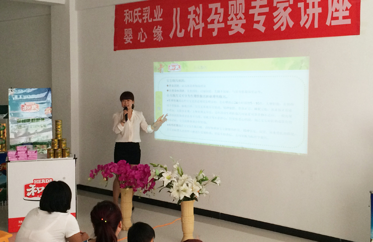 w66.利来(中国区)_来利国际旗舰厅