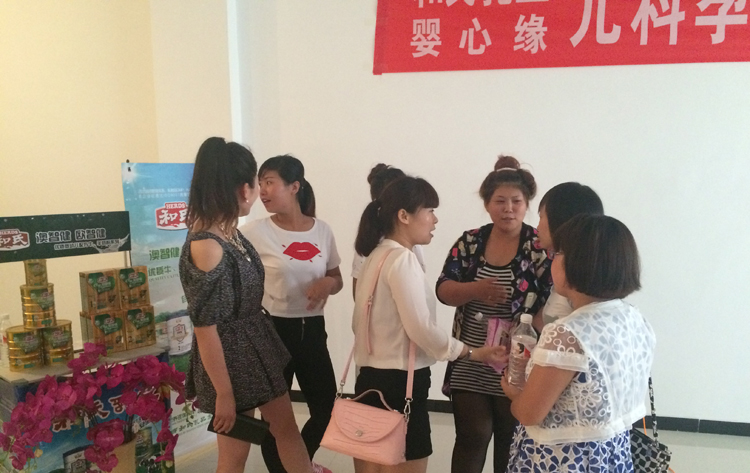 w66.利来(中国区)_来利国际旗舰厅