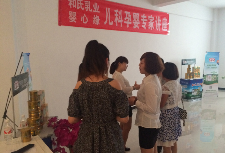w66.利来(中国区)_来利国际旗舰厅