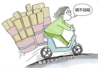 w66.利来(中国区)_来利国际旗舰厅