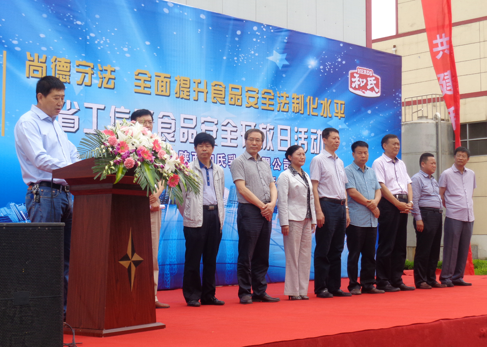 w66.利来(中国区)_来利国际旗舰厅