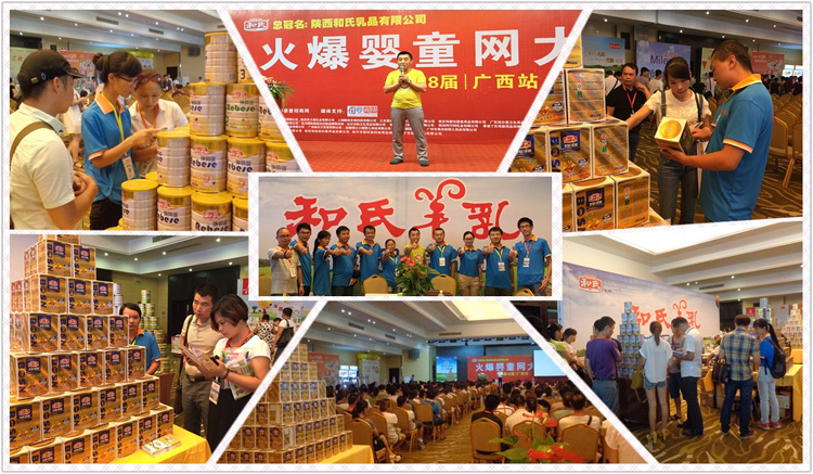 w66.利来(中国区)_来利国际旗舰厅