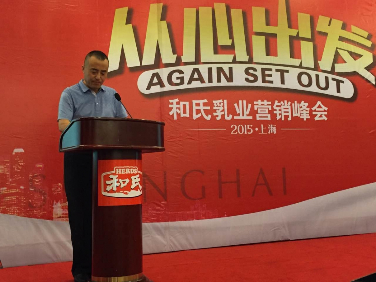 w66.利来(中国区)_来利国际旗舰厅