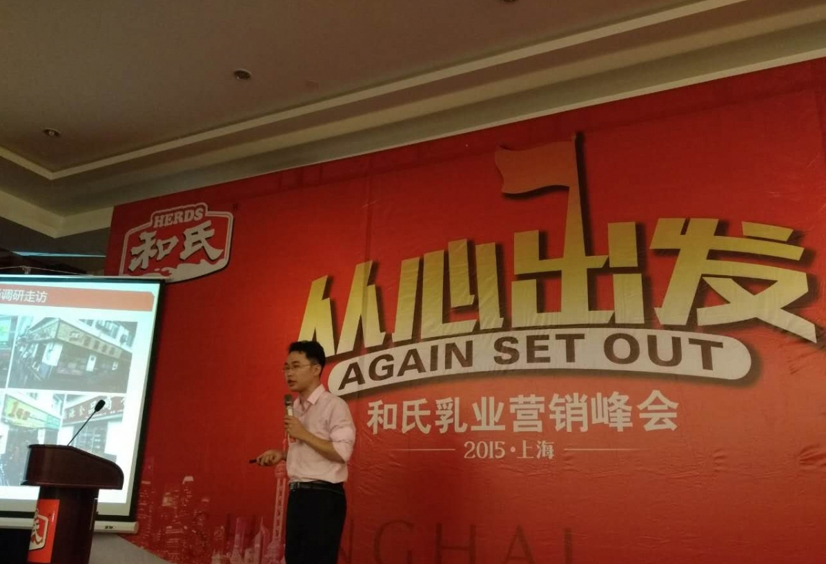 w66.利来(中国区)_来利国际旗舰厅