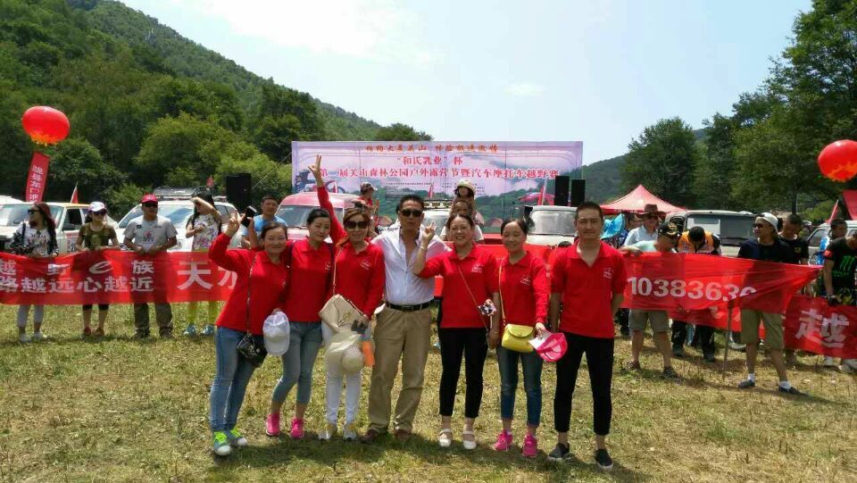 w66.利来(中国区)_来利国际旗舰厅
